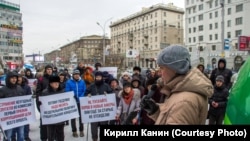 Митинг в центре Новосибирска