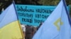 Митинг в День памяти жертв депортации крымскотатарского народа из Крыма на центральной площади Симферополя, 18 мая 2007