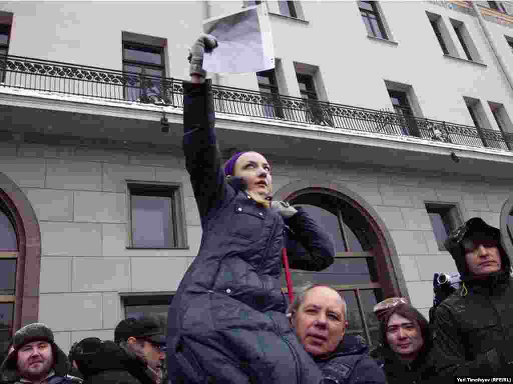 Черный лист - "черная метка" власти