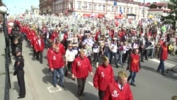 Бессмертный полк. Томск. 2015 год