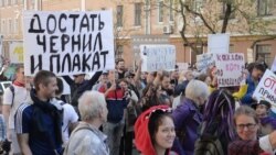 "Растишка без пудинга"