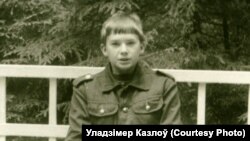 Уладзімер Казлоў у 1985 годзе