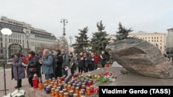 Акция "Возвращение имён" в Москве