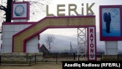 Lerik