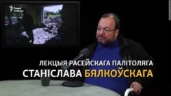 Станіслаў Бялкоўскі і Юры Дракахруст — у інтэлектуальным клюбе Алексіевіч