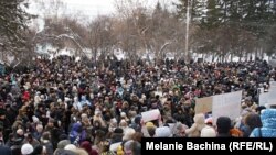 Акция протеста в центре Томска (архивное фото)