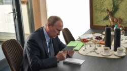 Лицом к событию. Путин пишет списки недругов