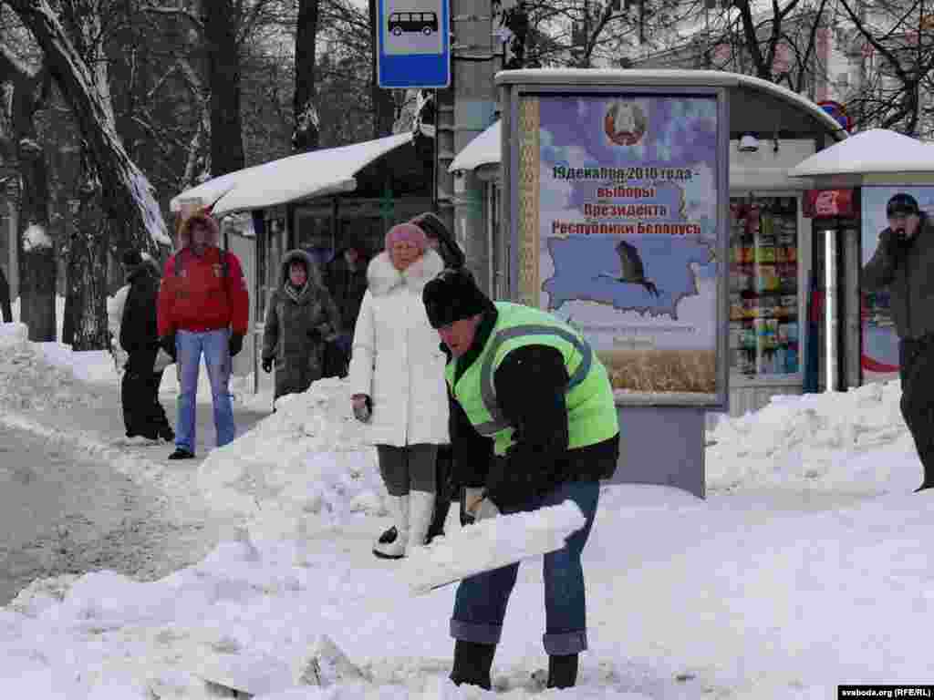 Марыя Макарчук, Берасьце