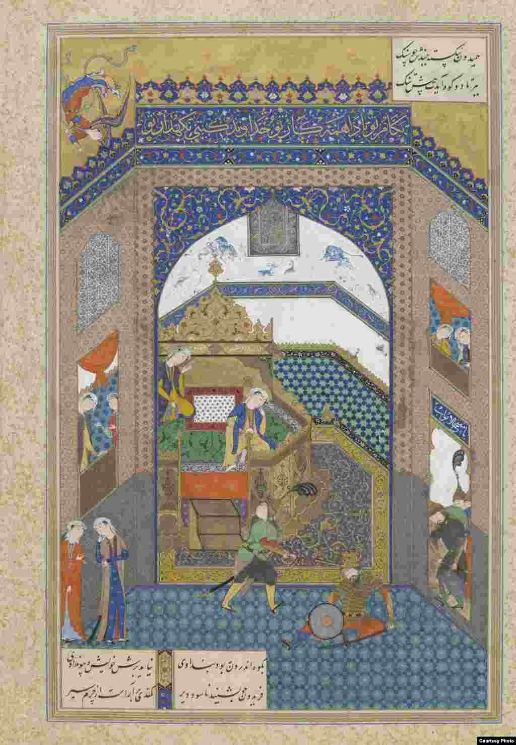 On October 23, the Smithsonian Institute in Washington, D.C., will celebrate the millennial anniversary of the Persian epic poem "The Shahnameh" or "Book of Kings" with an exhibit of 19 rare watercolors, along with two copies of the book and various metal artifacts depicting characters. "Feridun Strikes Zahak With The Ox-Headed Mace," Tabriz, Iran, circa 1525, from "The Shahnameh" (Book of Kings) by Firdawsi Photos courtesy of the Smithsonian Institute, Washington, D.C.