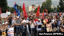 Фото с митинга