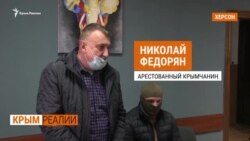 Поможет ли командующий Нацгвардией подозреваемому в госизмене «другу из Крыма»? | Крым.Реалии ТВ (видео)