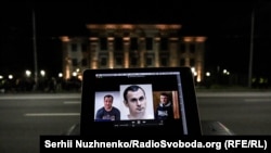 Акцыя "Свабоду Сянцову" ў Кіеве