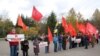 Митинг против пенсионной реформы в Новосибирске 