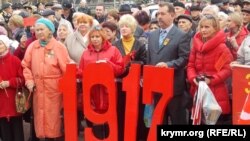 Шествие коммунистов в Севастополе в честь 99-летия октябрьского переворота