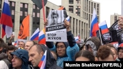 Митинг на проспекте Сахарова