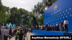 Алматыдағы "Нұр Отан" митингісі. 6 шілде 2019 жыл.