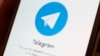 Роскомнадзор внес Telegram в список запрещенных в России сайтов