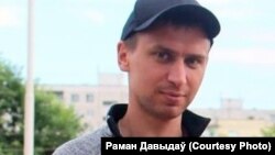 Магілёўскі актывіст Раман Давыдаў 