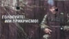 Псыхалягічны партрэт выбарнікаў Зяленскага і Парашэнкі — хто гэтыя людзі?