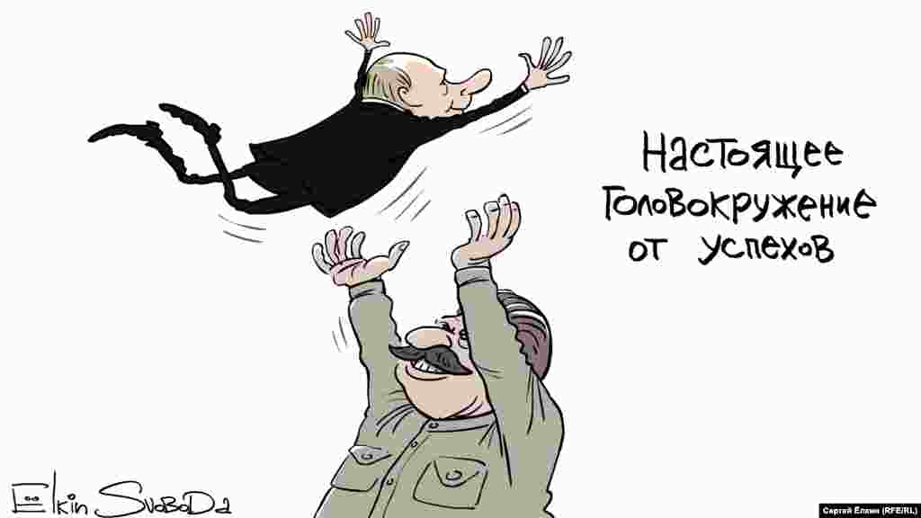 Автор: Сергей Елкин