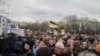 Митинг на Болотной площади в Москве. 6 мая 2013 года 