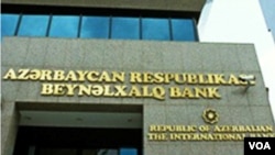 Beynəlxalq Bank 