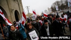 Пяты за месяц мітынг супраць інтэграцыі з Расеяй. ФОТА