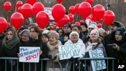 Митинг против отмены прямых выборов мэра Екатеринбурга. Апрель 2018 года