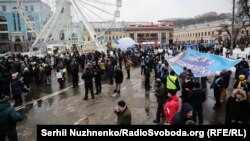 Акцыя ў Кіеве 9 лютага, на якой затрымалі актывістаў